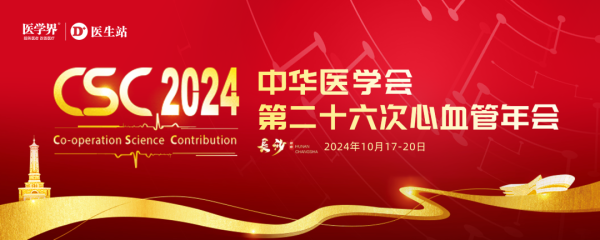 开云kaiyun官方网站本文整理了这次大众共享的精华内容-kaiyun在线登录网址